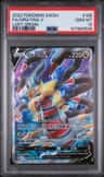 Giratina V