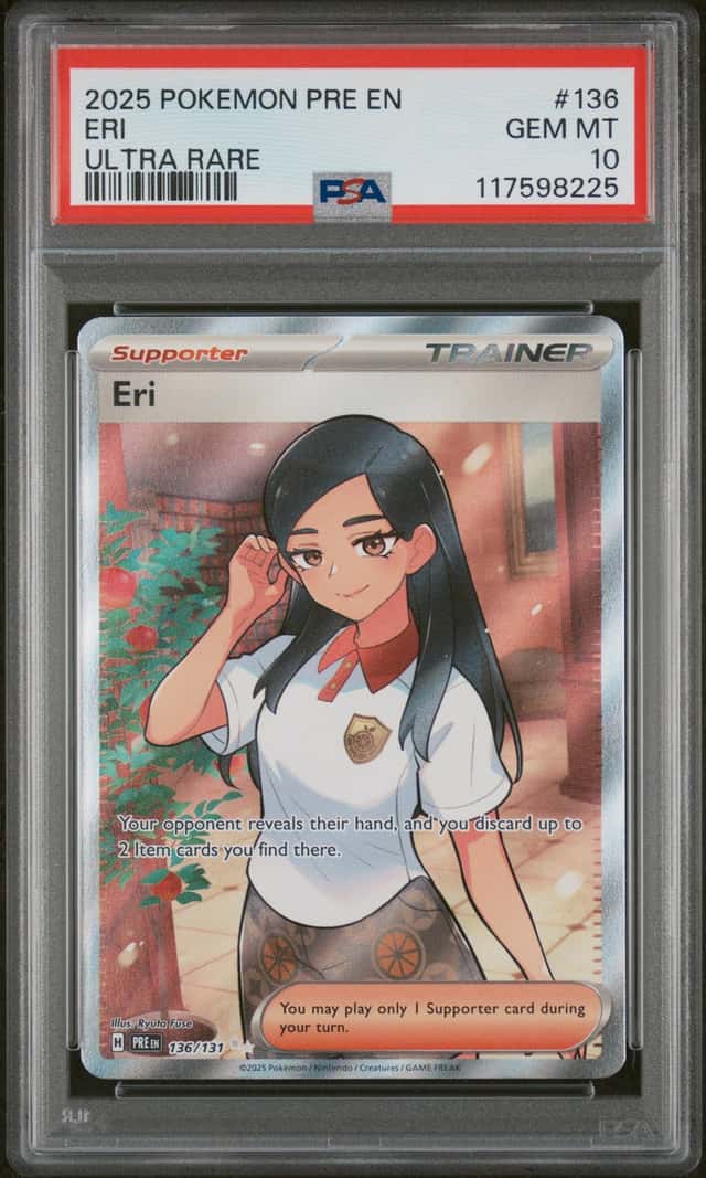Eri