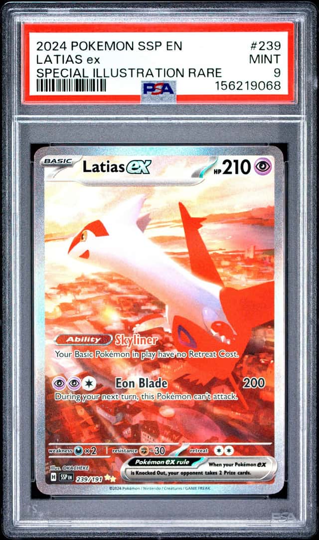 LATIAS ex