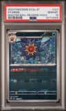 Starmie