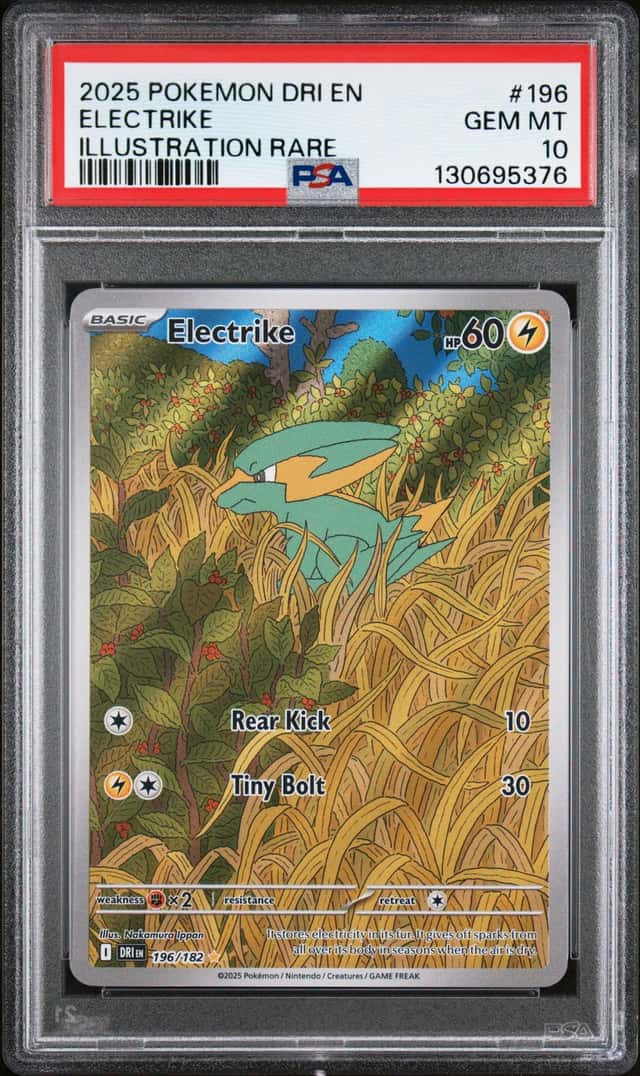Electrike