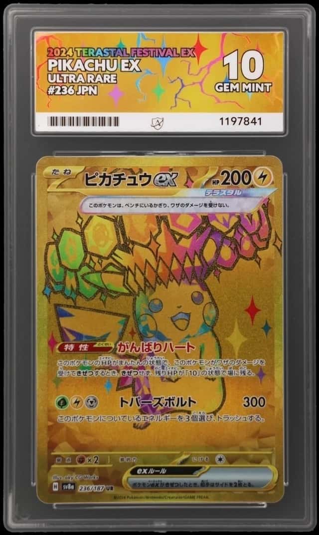 PIKACHU ex