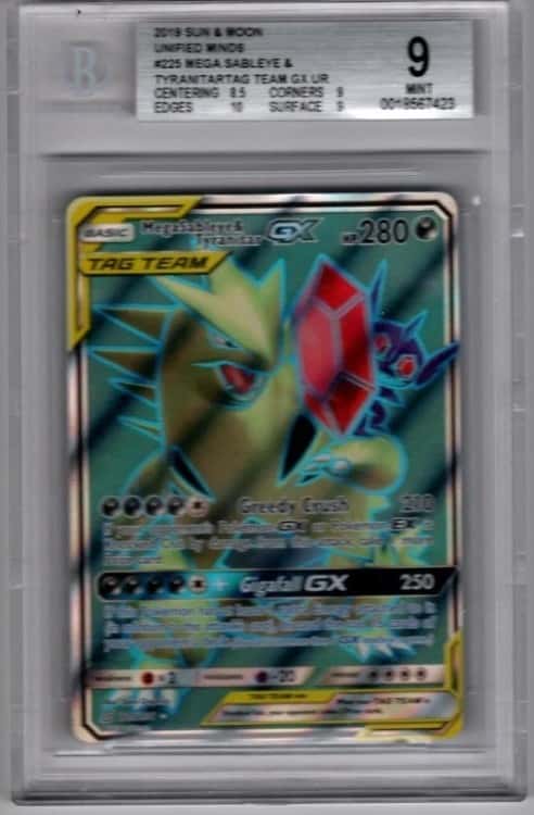 Mega Sableye & Tyranitar GX
