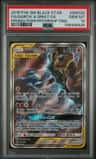 Garchomp & Giratina Gx