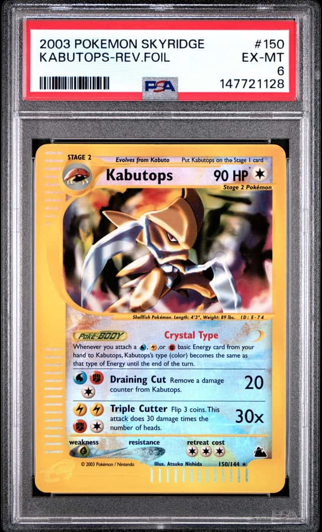 KABUTOPS