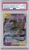 Trevenant & Dusknoir Gx