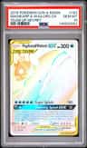 Magikarp & Wailord Gx