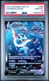 Vaporeon Vmax