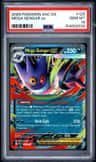 Mega Gengar Ex