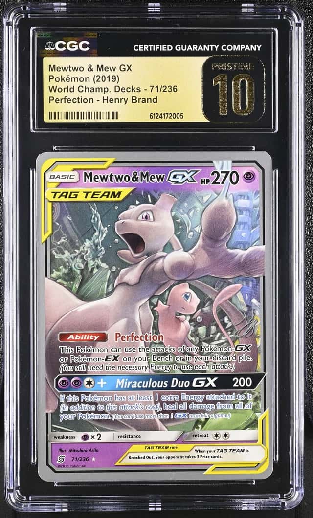 Mewtwo & Mew GX