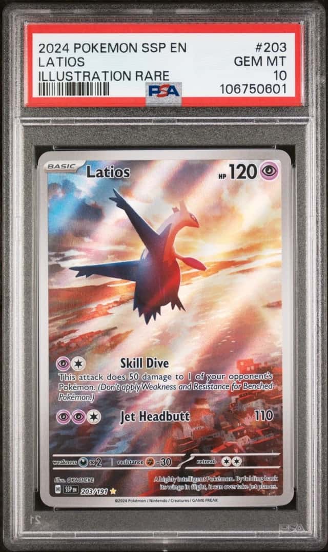 Latios