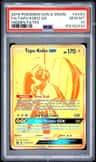 Tapu Koko Gx