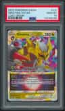 Giratina Vstar