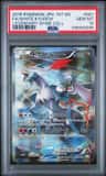 White Kyurem