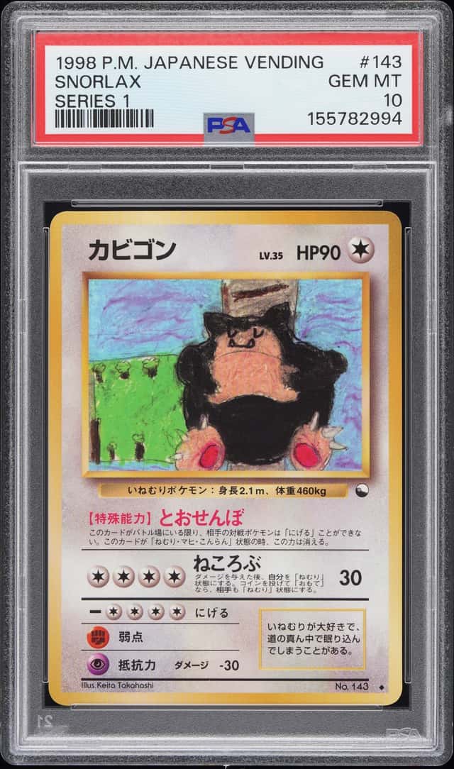 Snorlax