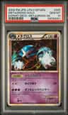 Metagross