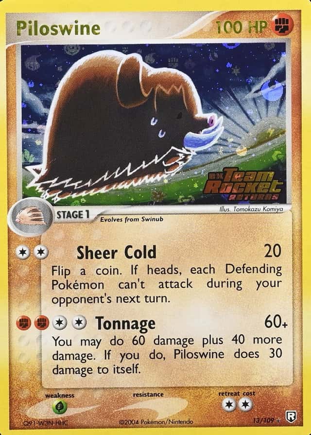 Reverse Holo