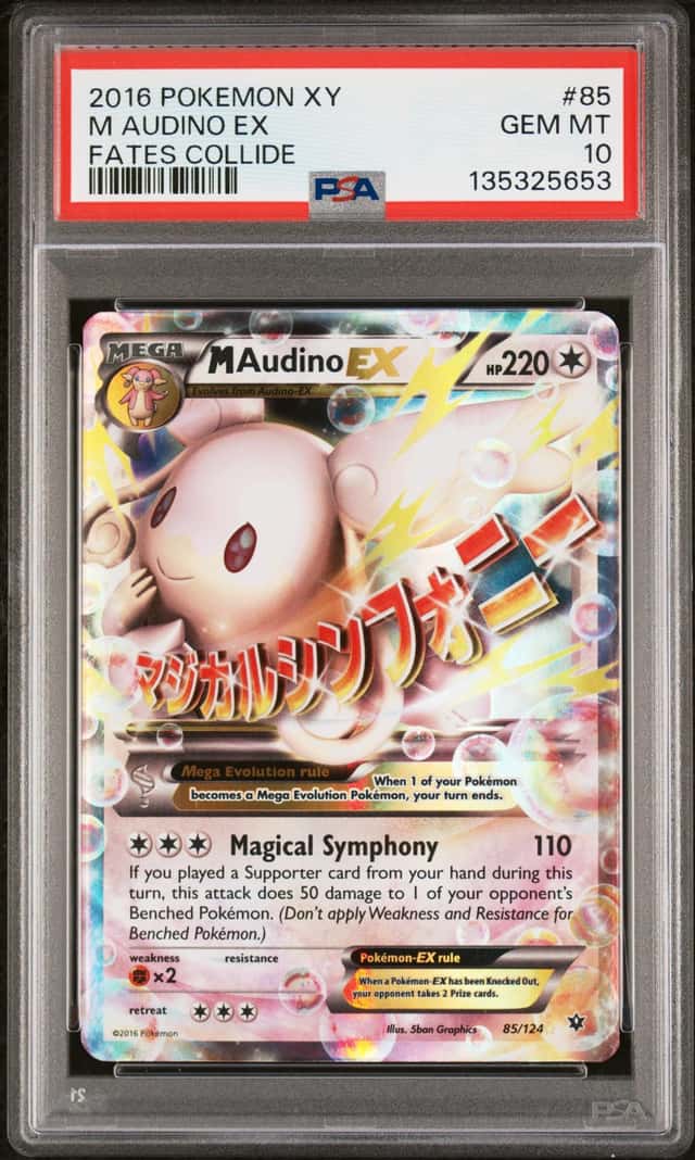 M Audino EX