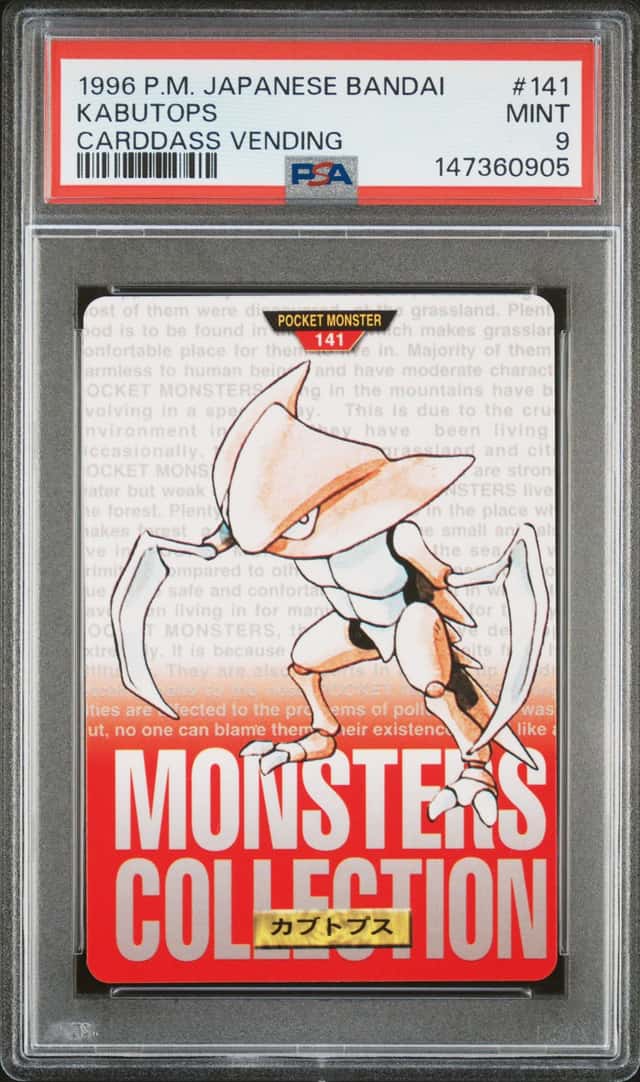 Kabutops