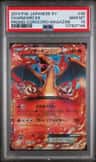 Charizard Ex