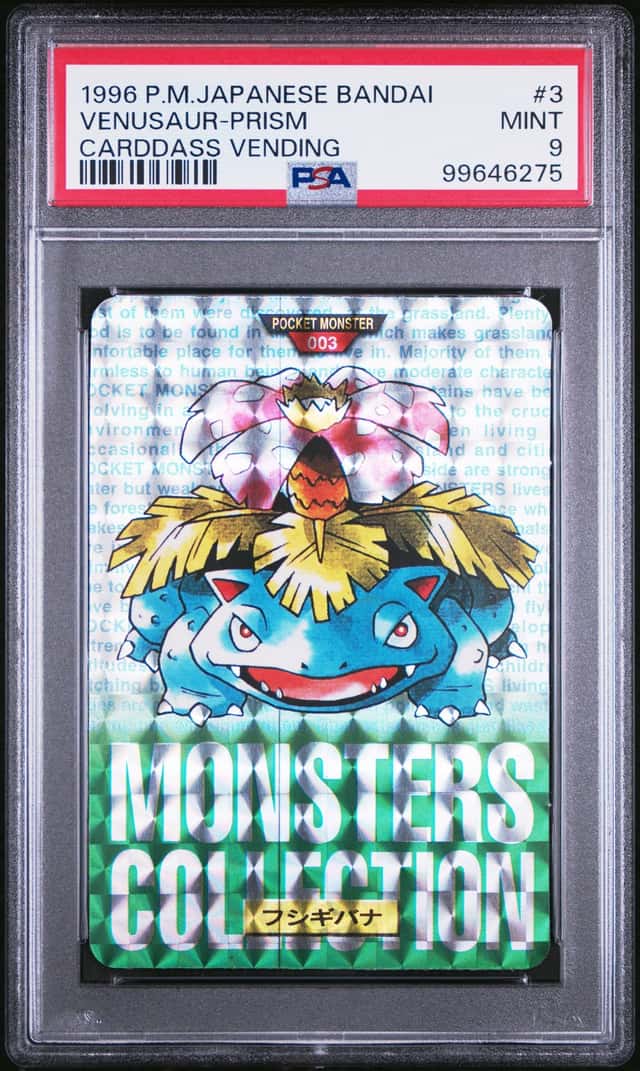 Venusaur