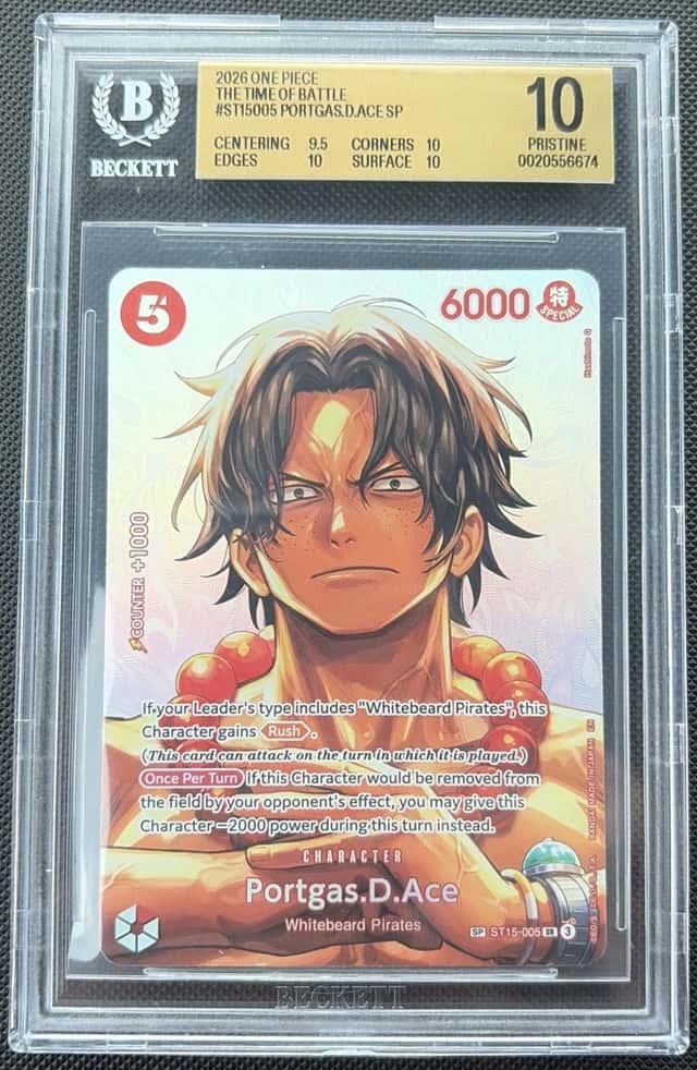 Portgas.D.Ace SP