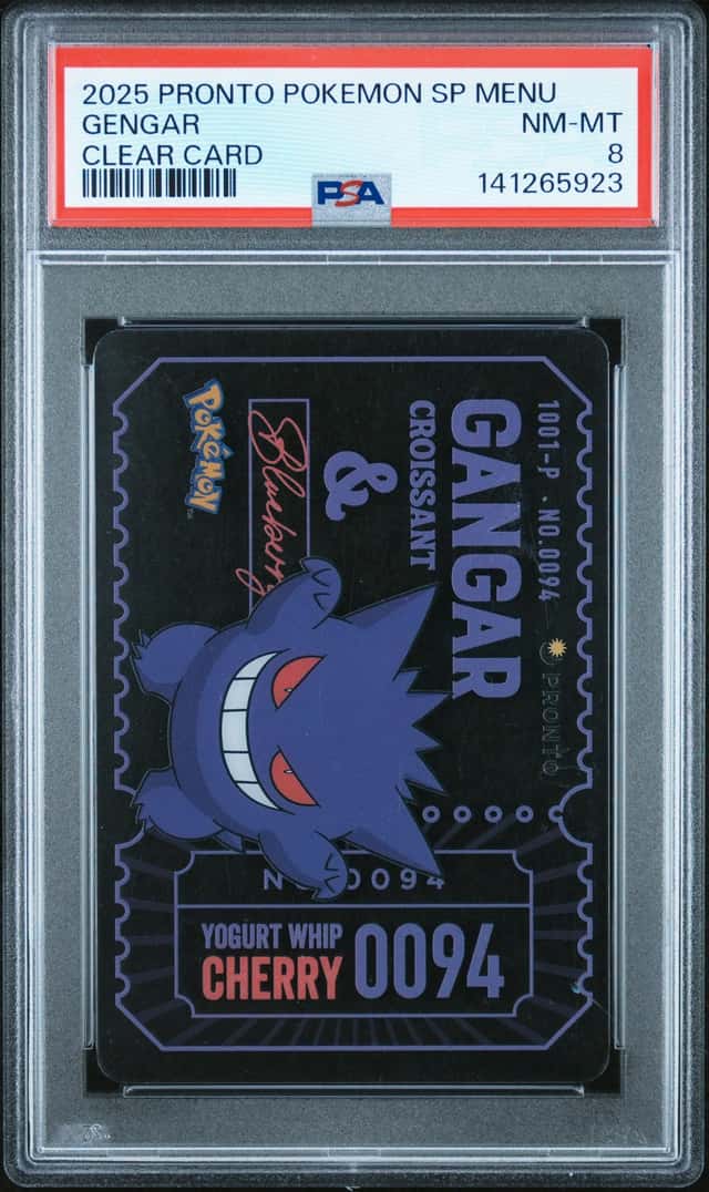 Gengar