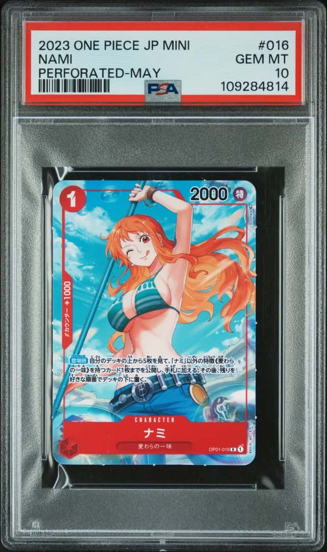 Nami