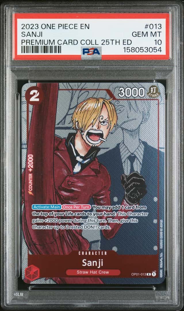SANJI