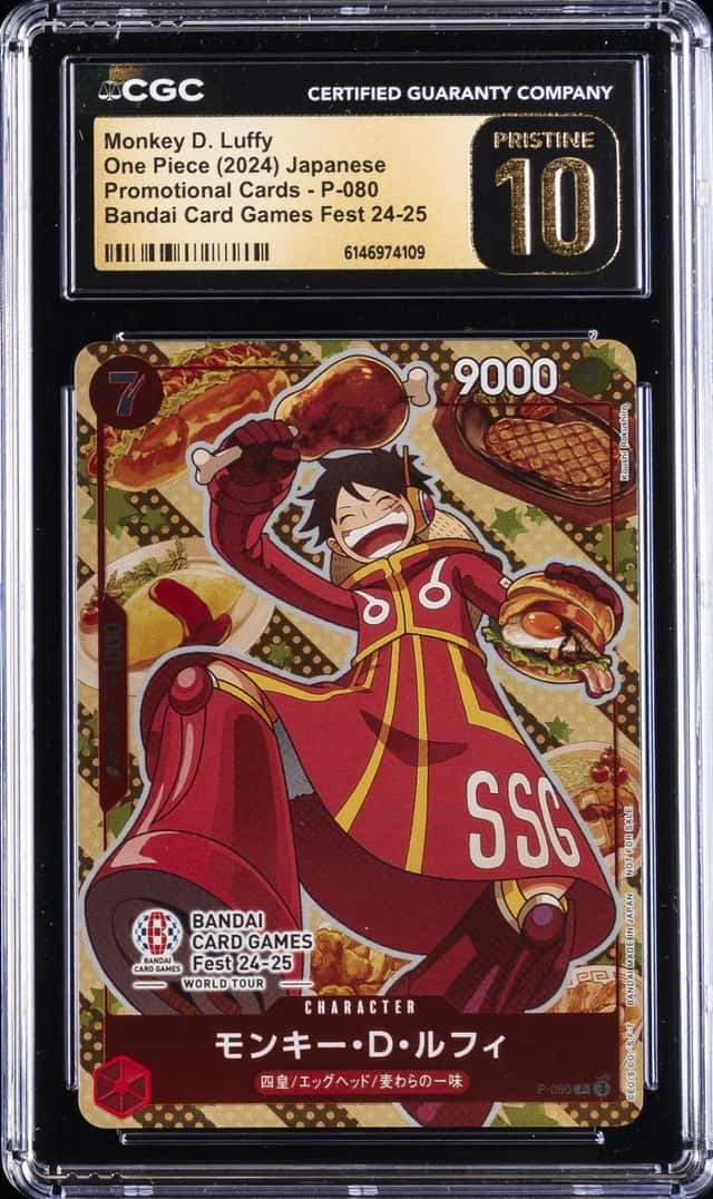 Monkey D. Luffy
