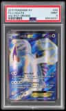 Lugia Ex