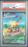 Leafeon Vmax