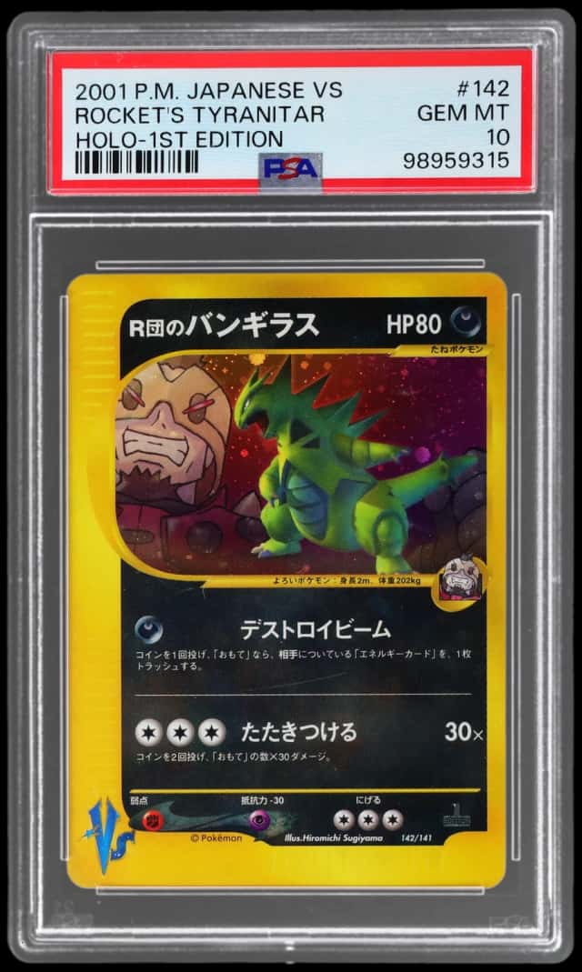 2001 Pokemon Vs Japanese 1st Edition Holo Rocket's Tyranitar #142