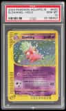 Slowking