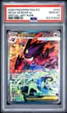 Mega Gengar Ex