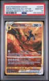 Origin Forme Dialga Vstar