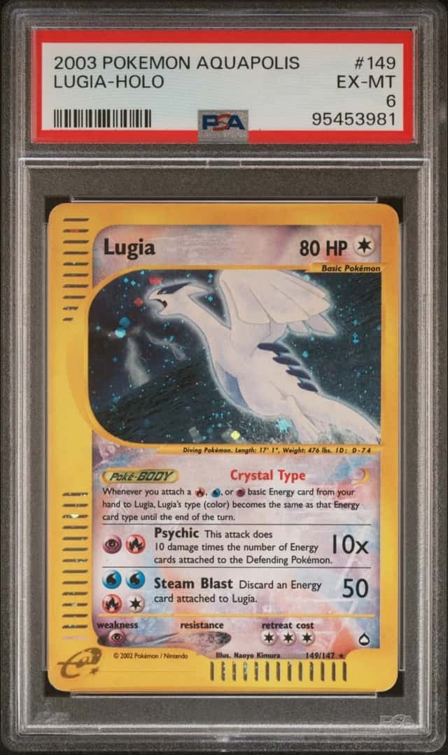 Lugia