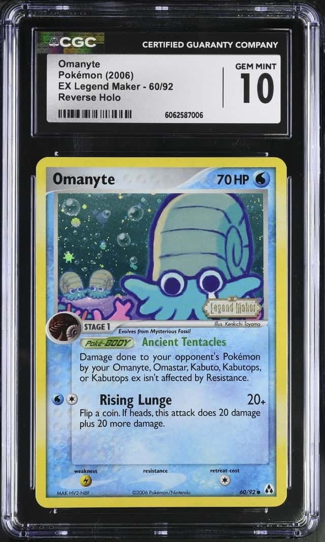 Omanyte