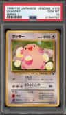 Chansey