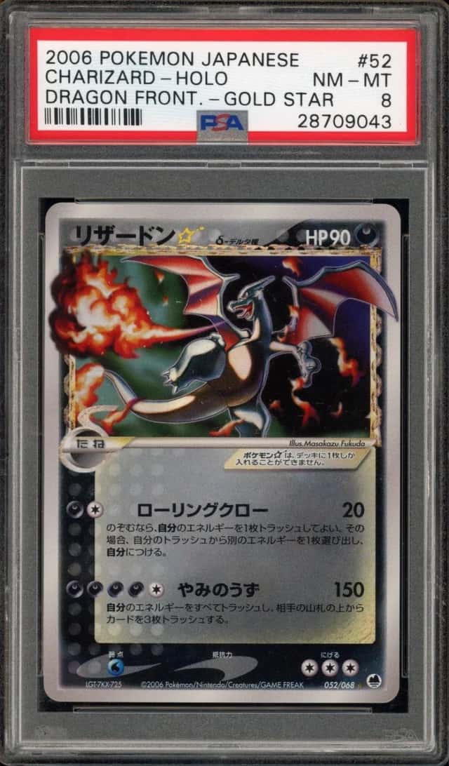 Charizard
