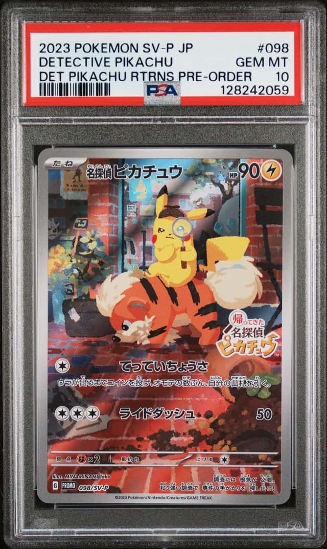Detective Pikachu