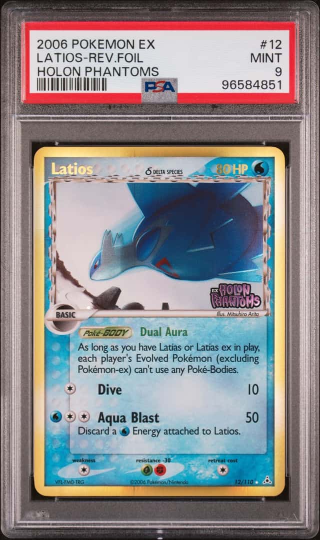 Latios Δ