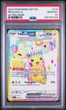 Pikachu Ex