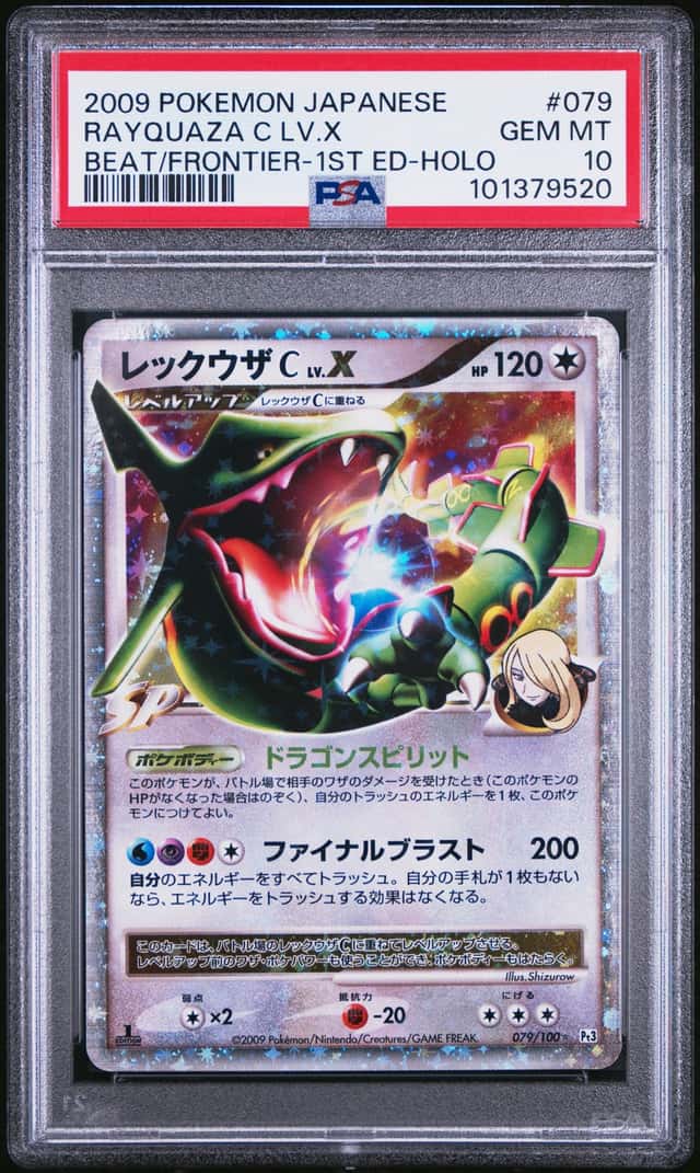 Rayquaza C
