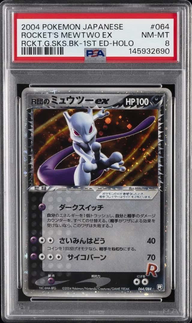 Rocket's Mewtwo EX
