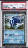 Suicune