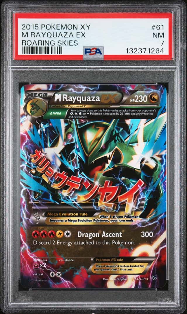 M Rayquaza EX