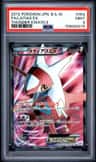 Latias Ex