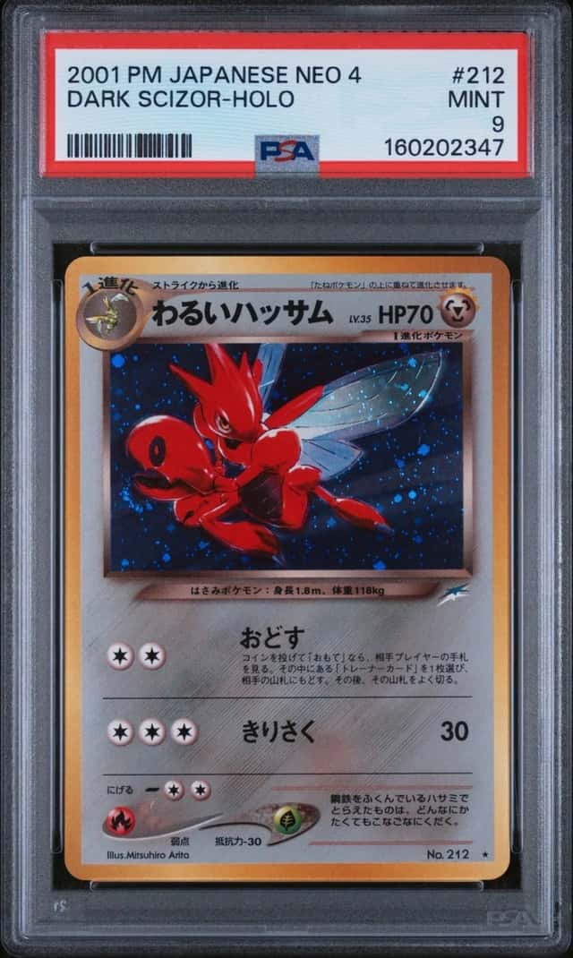 Dark Scizor