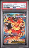 Mega Emboar Ex